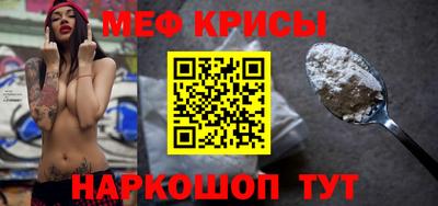 бутират Кулебаки