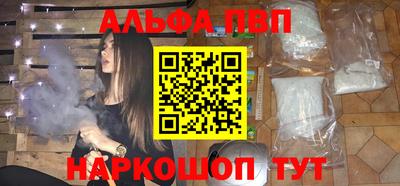 бутират Кулебаки