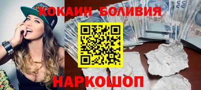 мефедрон Кумертау