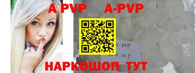 мефедрон Кумертау