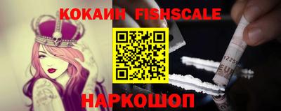 мефедрон Кумертау