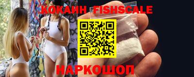 бутират Кулебаки