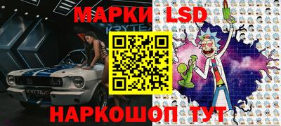 мефедрон Кумертау