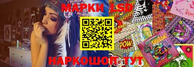 мефедрон Кумертау