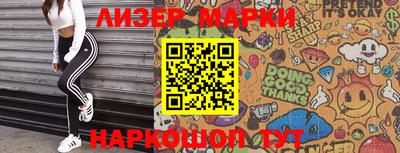 мефедрон Кумертау