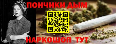 бутират Кулебаки