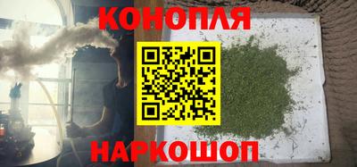 бутират Кулебаки