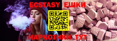 мефедрон Кумертау